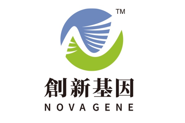 渠县分部 创新基因诊断实验室